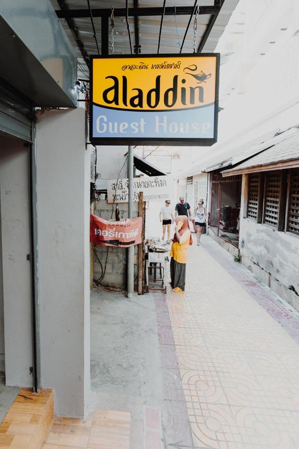 Aladdin Guest House Islas Phi Phi Exterior foto